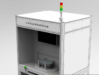 ��܇�x���Ԅ�(d��ng)�{(di��o)���O(sh��)��